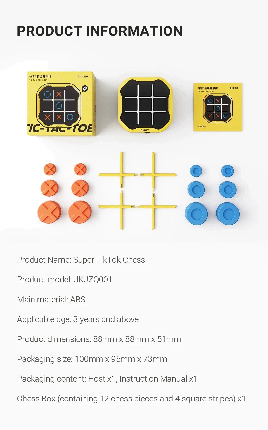 Giiker Super TIC-TAC-TOE BOLT - Juego de ajedrez compacto y portátil para la familia, juguetes de ajedrez para niños, regalos